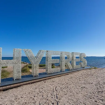 Port De La Gavine-24 By Interhome * Hyères